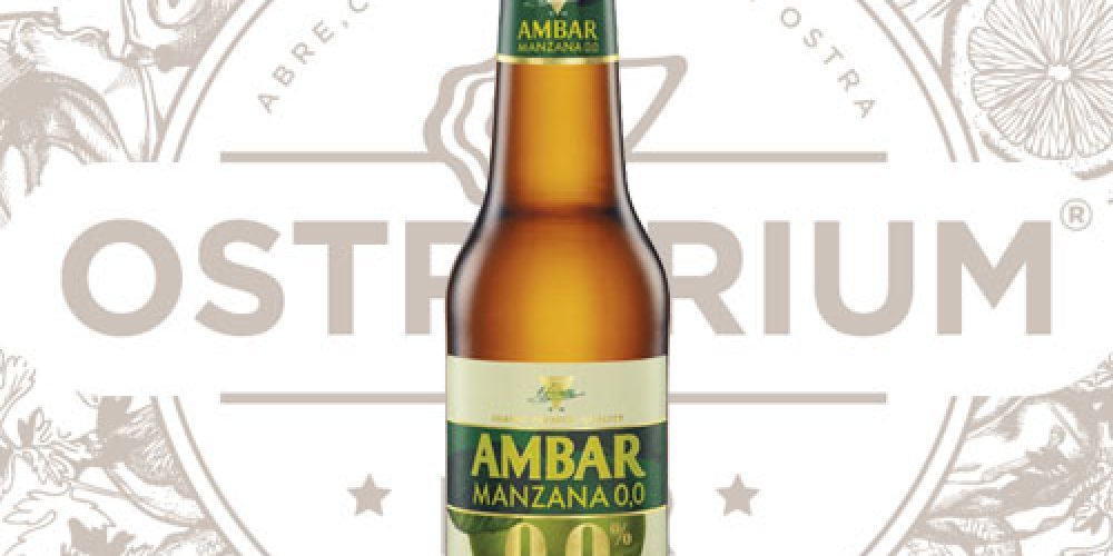 Ambar Manzana